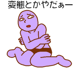 Weirdo festival purple man sticker #10201242