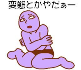 Weirdo festival purple man sticker #10201242