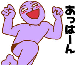 Weirdo festival purple man sticker #10201244