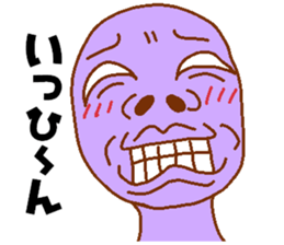 Weirdo festival purple man sticker #10201245