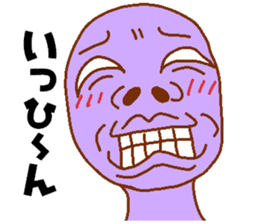 Weirdo festival purple man sticker #10201245