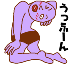 Weirdo festival purple man sticker #10201246