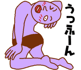 Weirdo festival purple man sticker #10201246