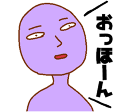 Weirdo festival purple man sticker #10201247