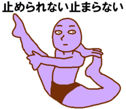 Weirdo festival purple man sticker #10201248