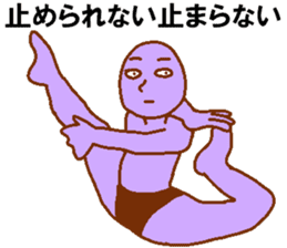 Weirdo festival purple man sticker #10201248