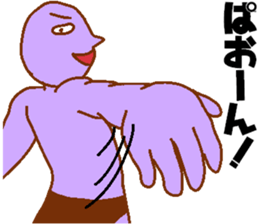 Weirdo festival purple man sticker #10201250