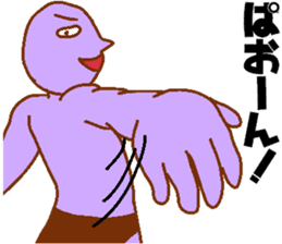 Weirdo festival purple man sticker #10201250