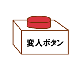 Weirdo festival purple man sticker #10201252