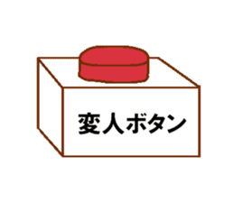 Weirdo festival purple man sticker #10201252