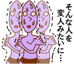 Weirdo festival purple man sticker #10201257