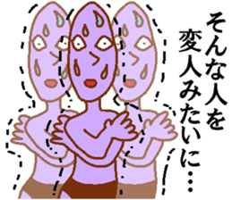 Weirdo festival purple man sticker #10201257