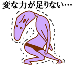 Weirdo festival purple man sticker #10201262