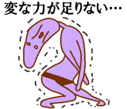 Weirdo festival purple man sticker #10201262