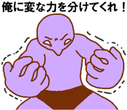 Weirdo festival purple man sticker #10201263