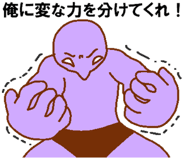 Weirdo festival purple man sticker #10201263