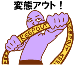 Weirdo festival purple man sticker #10201264