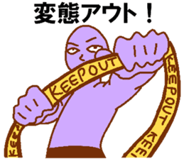 Weirdo festival purple man sticker #10201264