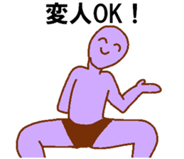 Weirdo festival purple man sticker #10201265