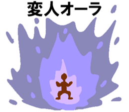 Weirdo festival purple man sticker #10201266