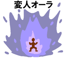 Weirdo festival purple man sticker #10201266