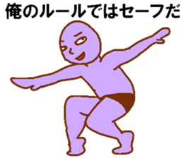 Weirdo festival purple man sticker #10201271