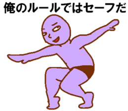 Weirdo festival purple man sticker #10201271