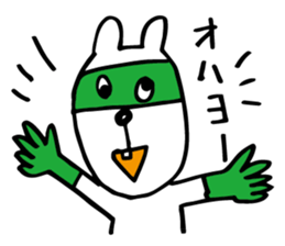 morinoanimal friends sticker #10201278