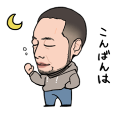 Mr.Tagoman sticker #10201314