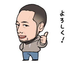 Mr.Tagoman sticker #10201316