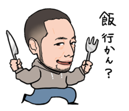 Mr.Tagoman sticker #10201330