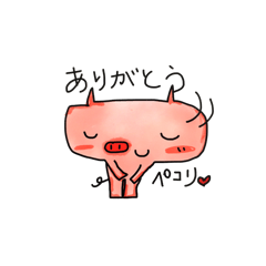 BUPUeveryday conversation