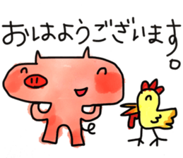 BUPUeveryday conversation sticker #10201423