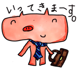 BUPUeveryday conversation sticker #10201427