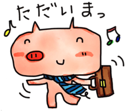 BUPUeveryday conversation sticker #10201429