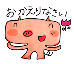 BUPUeveryday conversation sticker #10201435