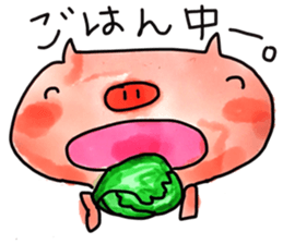 BUPUeveryday conversation sticker #10201439