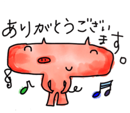 BUPUeveryday conversation sticker #10201441