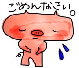 BUPUeveryday conversation sticker #10201443