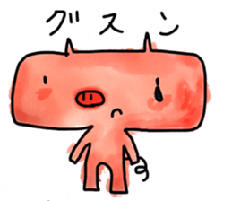 BUPUeveryday conversation sticker #10201444