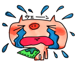 BUPUeveryday conversation sticker #10201445