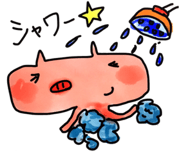 BUPUeveryday conversation sticker #10201447