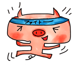 BUPUeveryday conversation sticker #10201450