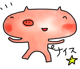 BUPUeveryday conversation sticker #10201453