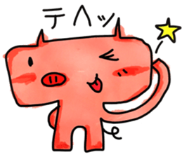 BUPUeveryday conversation sticker #10201454