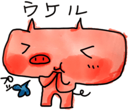 BUPUeveryday conversation sticker #10201455