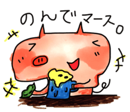 BUPUeveryday conversation sticker #10201456