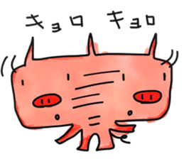 BUPUeveryday conversation sticker #10201458