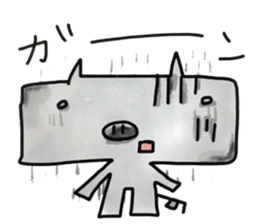 BUPUeveryday conversation sticker #10201461