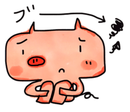 BUPUeveryday conversation sticker #10201463